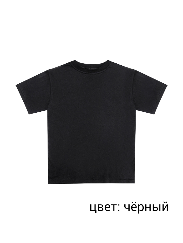 футболка однотонная кулирка 34-38 Ф-009