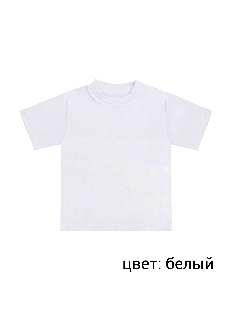 футболка однотонная кулирка 34-38 Ф-009