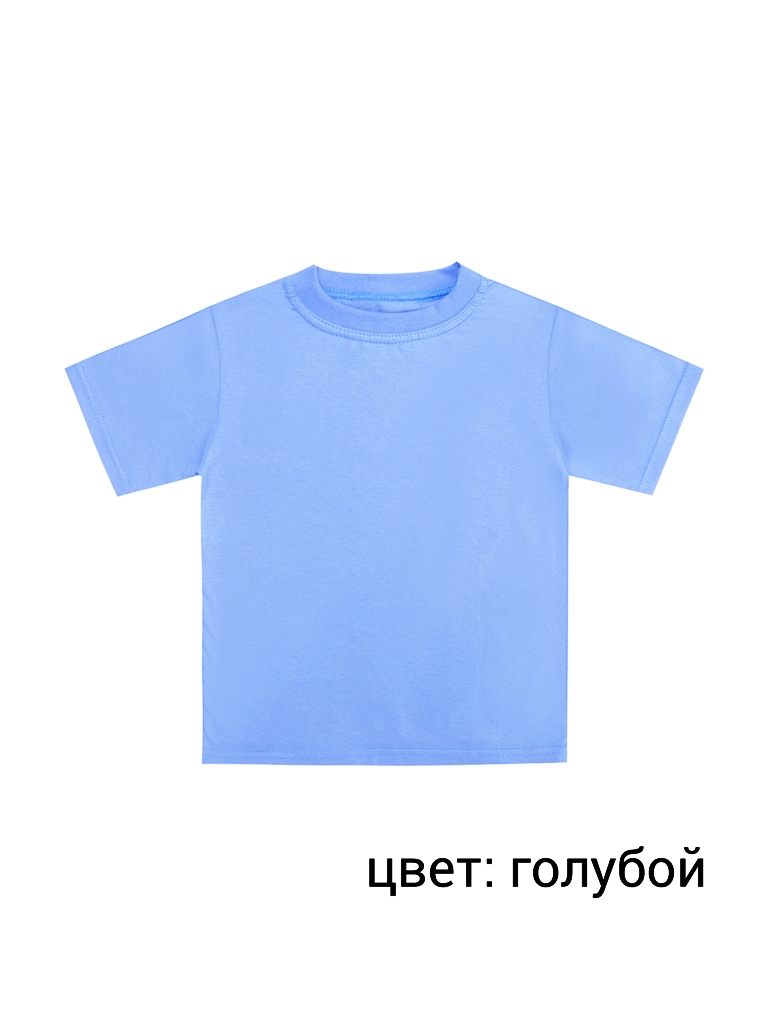 футболка однотонная кулирка 26-34 Ф-006