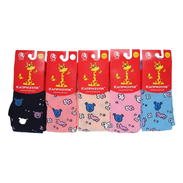 Колготки г.Смоленк 5С28