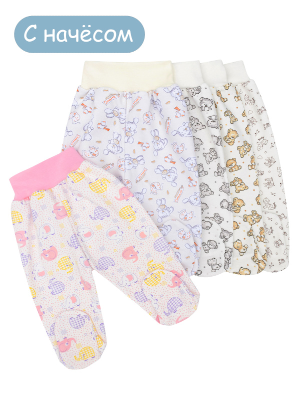 Ползунки на еврорезинке футер 18-26