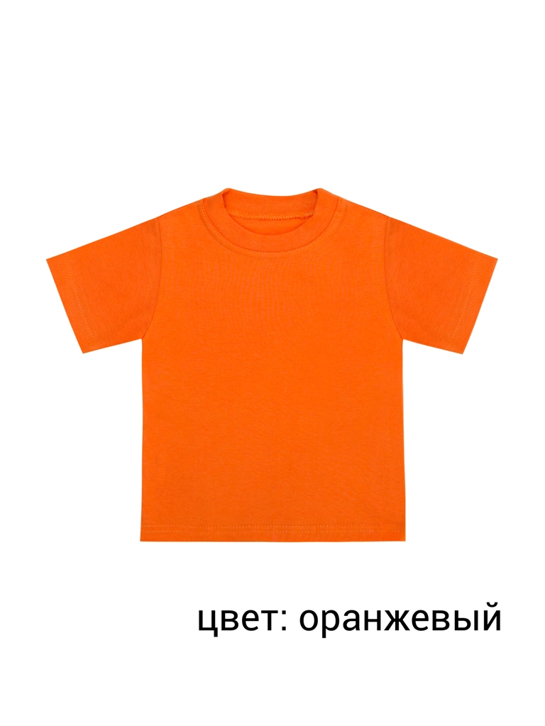 футболка однотонная кулирка 34-38 Ф-009