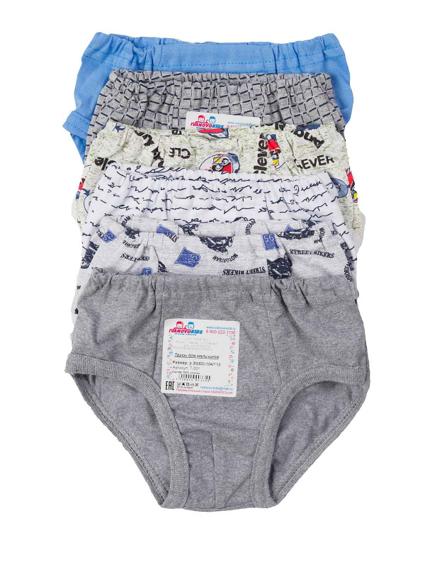 Трусы кулирка 26-34 Т-001