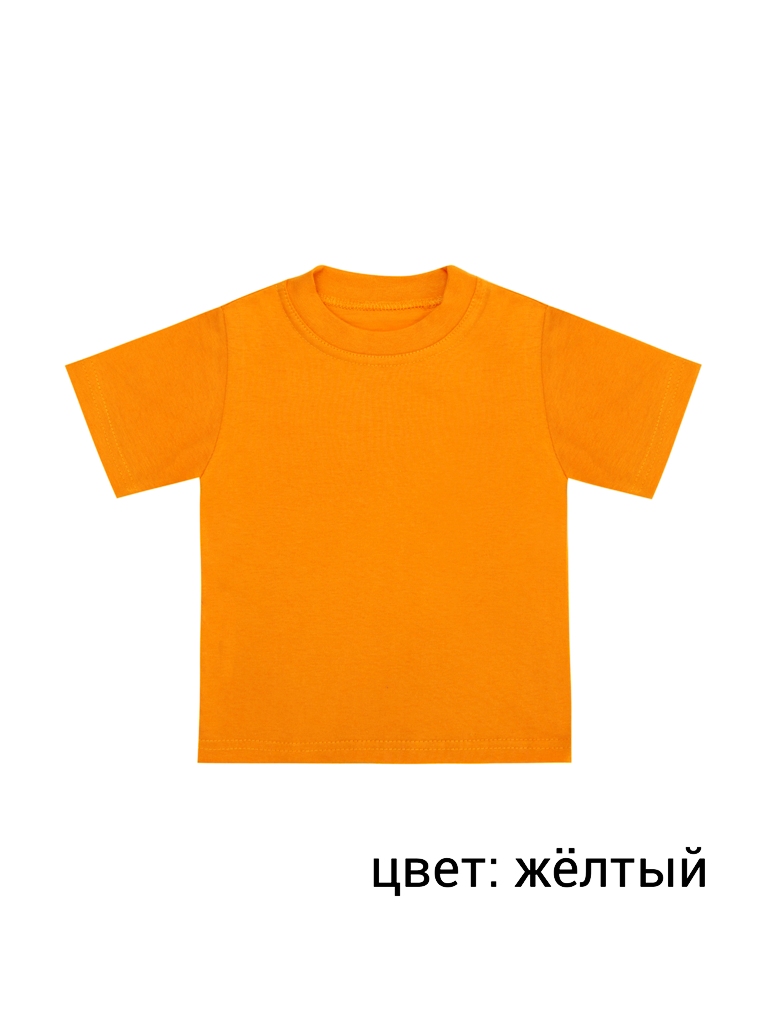 футболка однотонная кулирка 34-38 Ф-009