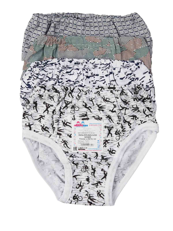 Трусы кулирка 34-40   Т-011