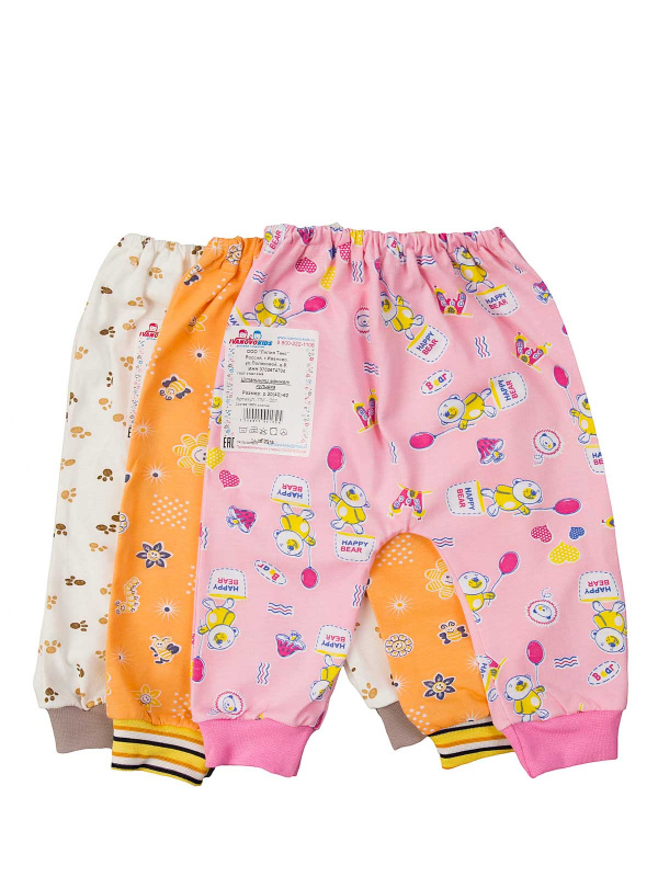 Штанишки на манжете кулирка 18-26