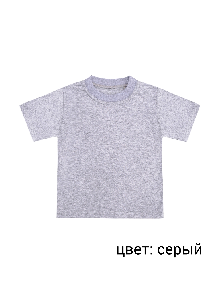 футболка однотонная кулирка 26-34 Ф-006