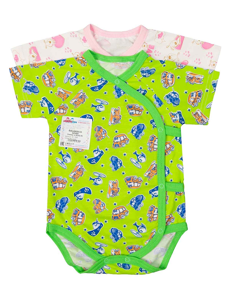 Боди кор. рукав реглан (кулирка)р.62-80