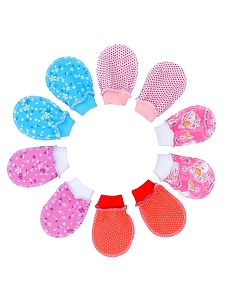 Рукавички кулирка, футер