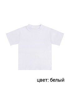 футболка однотонная кулирка 34-38 Ф-009