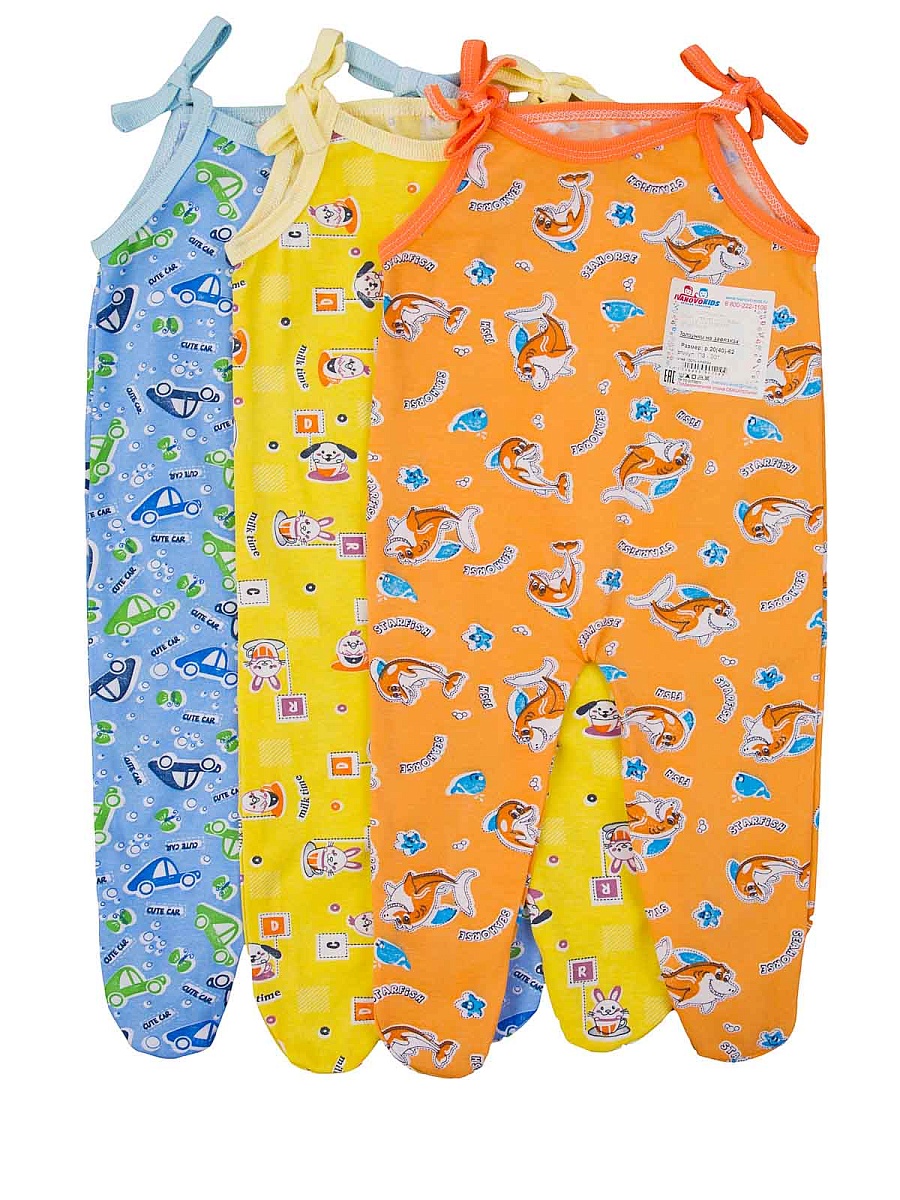 Ползунки на завязках кулирка 20-26