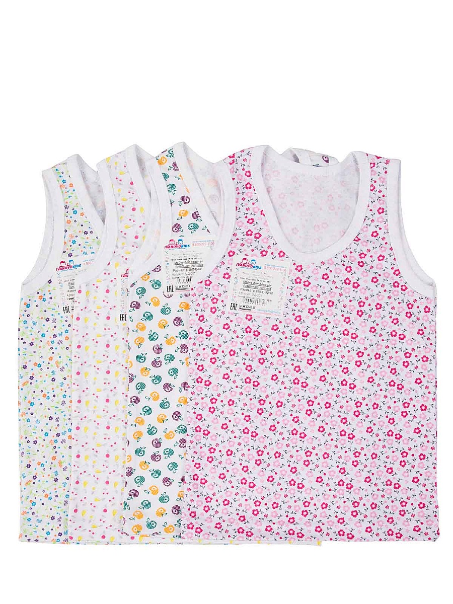 Майка кулирка 26-34 МД-001