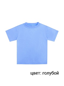 футболка однотонная кулирка 26-34 Ф-006