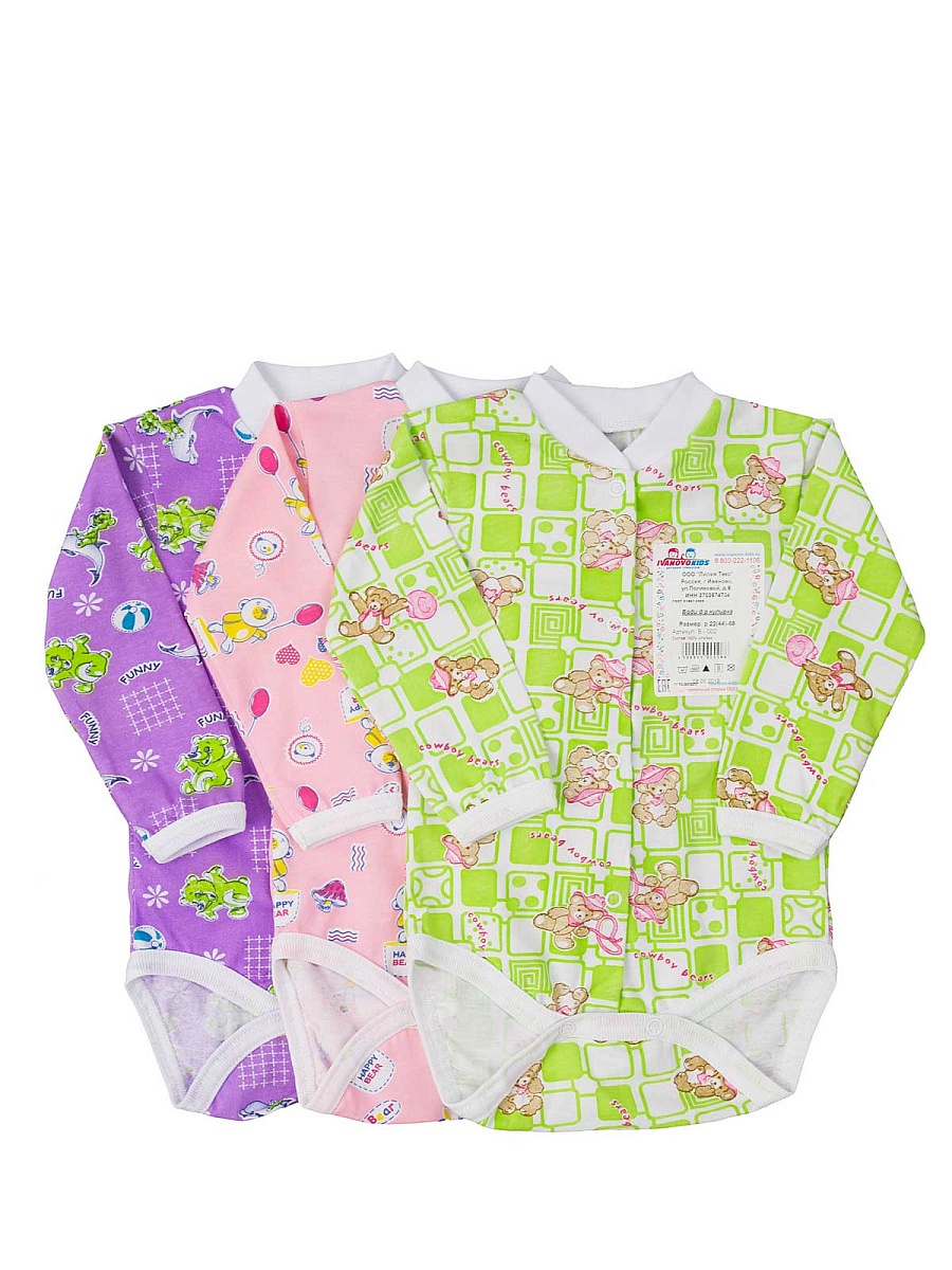 Боди дл.рукав (кулирка) 74-86