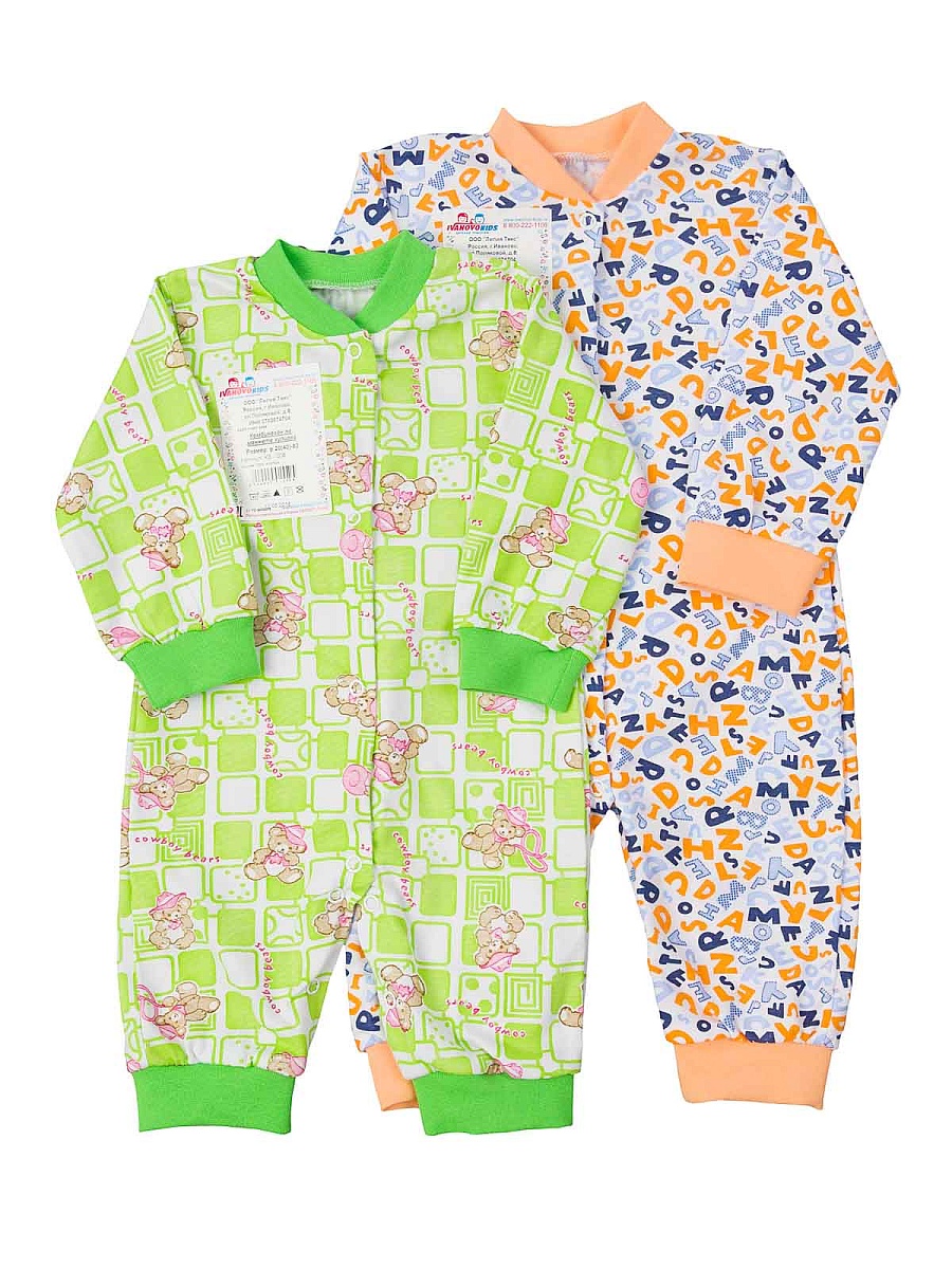 Комбинезон на манжетах  кулирка 62-86    КЗ-006