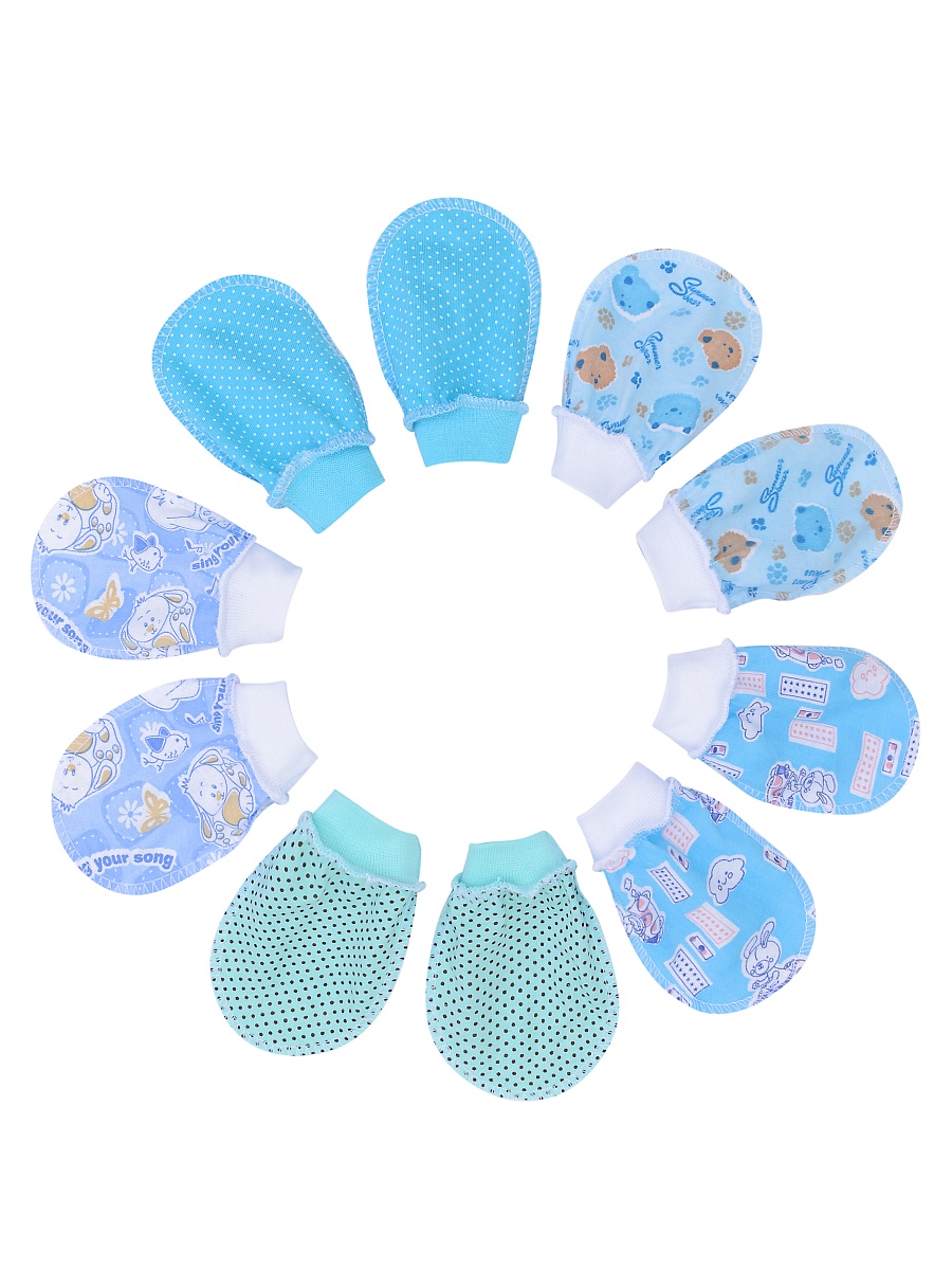 Рукавички кулирка, футер