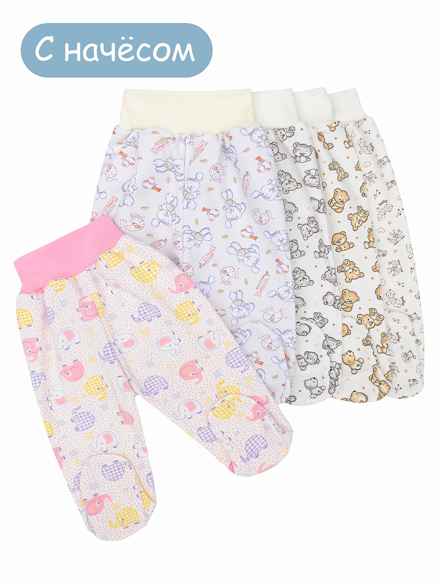 Ползунки на еврорезинке футер 18-26