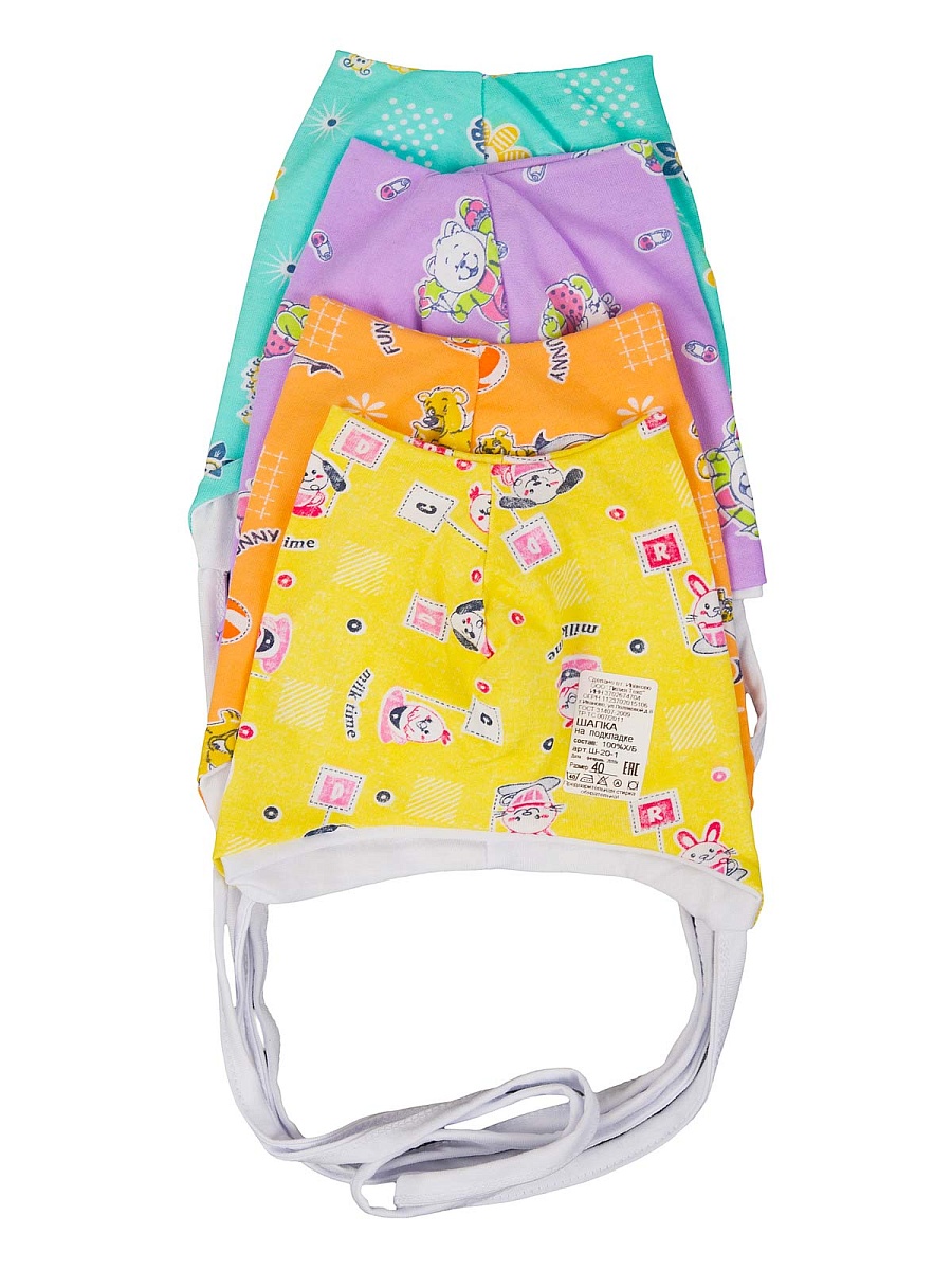 Шапочка на подкладке кулирка 36  40   Ш-20-1