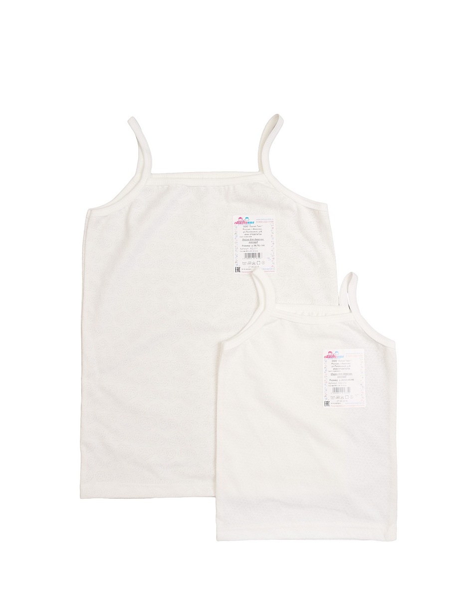 Майка на бретелях кулирка ажурная молоко 26-34