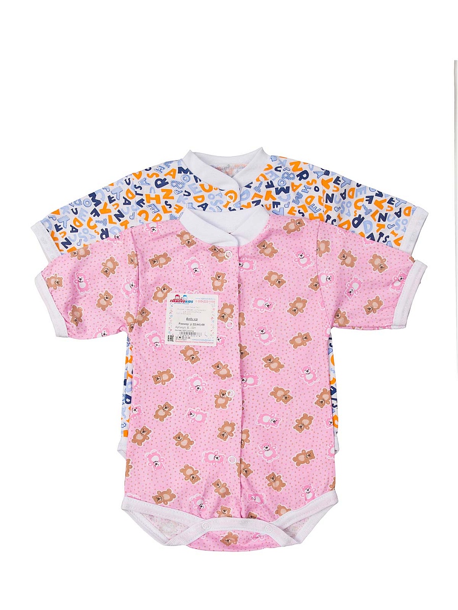 Боди кор. рукав (кулирка)р.74-86