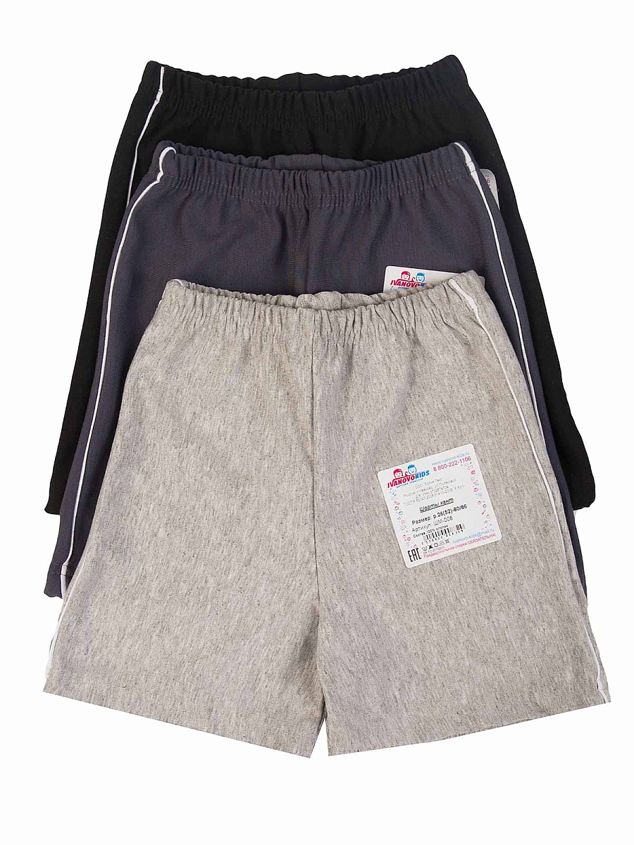 Шорты кант футер-петля 26-36