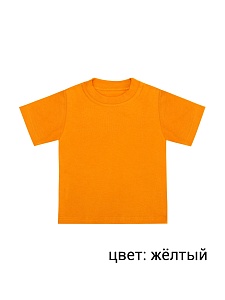 футболка однотонная кулирка 26-34 Ф-006