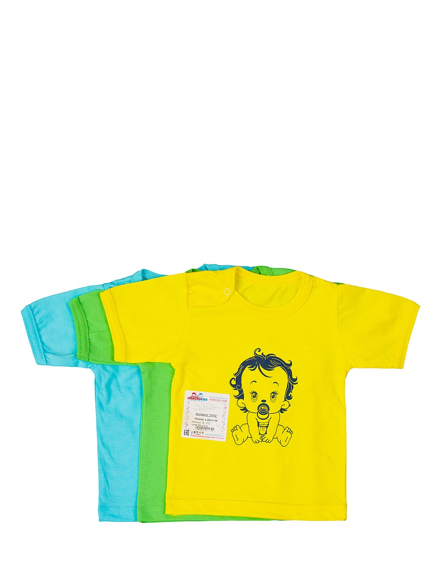 Футболка ПУПС кулирка 22-28