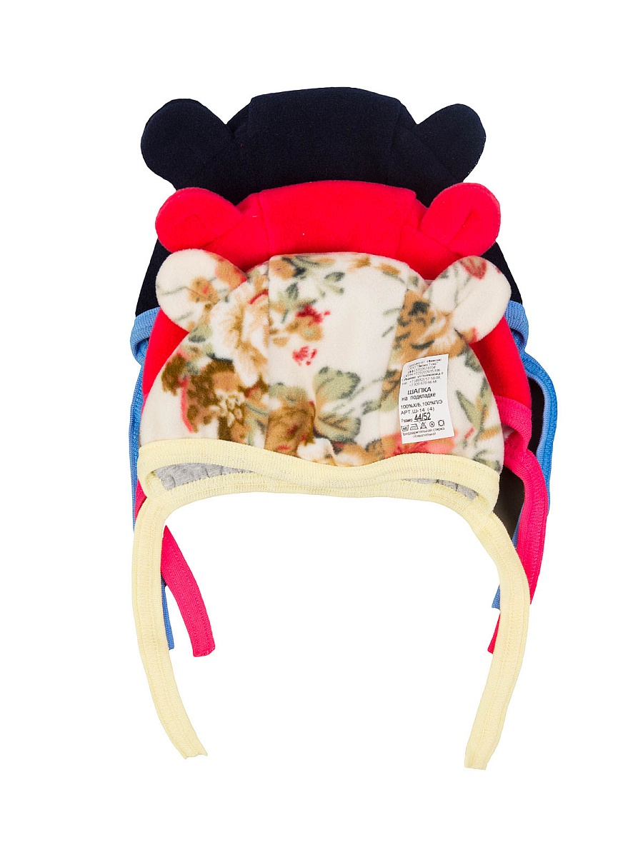 Шапка с подкладкой 40-42   Ш-14