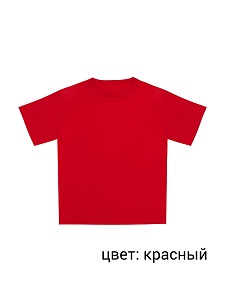 футболка однотонная кулирка 26-34 Ф-006