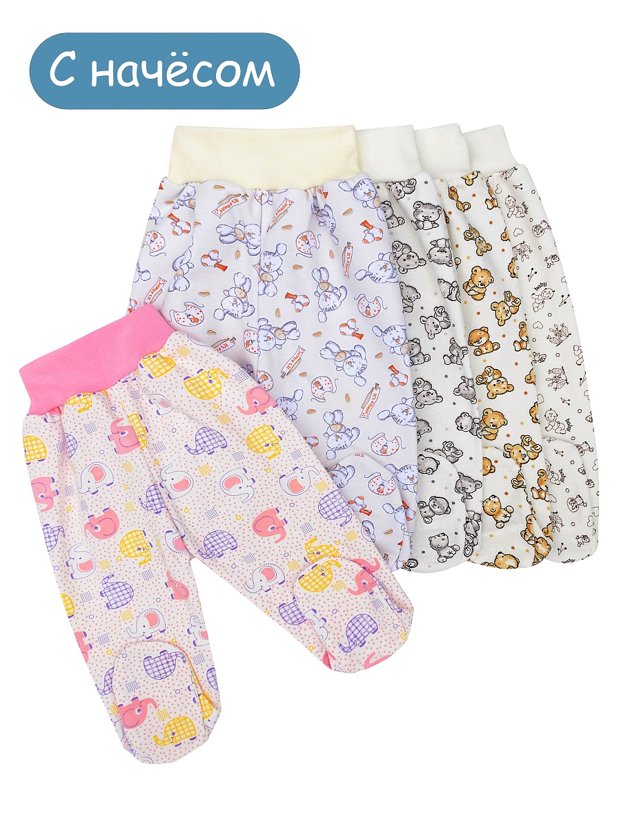 Ползунки на еврорезинке футер 18-26